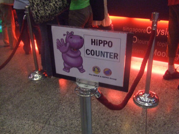 hippo123.jpg