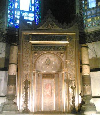 Hagia_sofia_mihrab.jpg