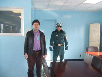 dmz_conference1.jpg