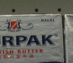 lurpak2.JPG