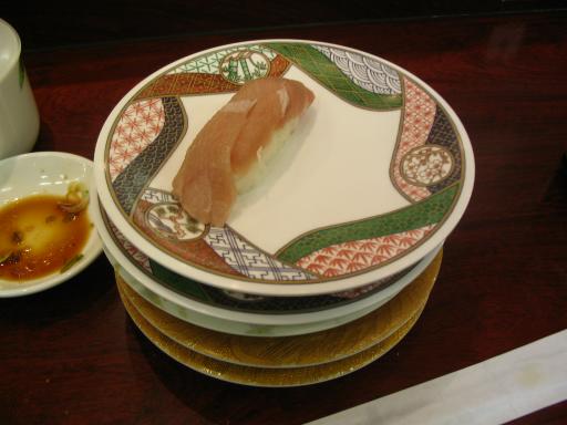 sushi84.JPG
