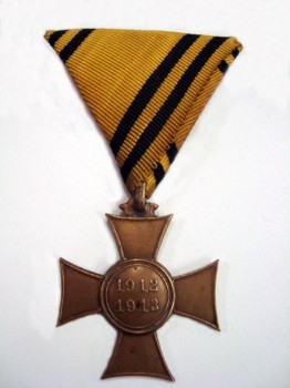 austrian-medal1