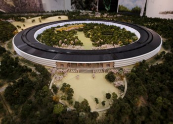 AppleHQCircle