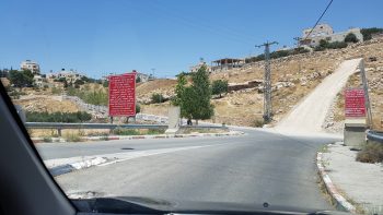 Area A - forbidden to Israeli citizens
