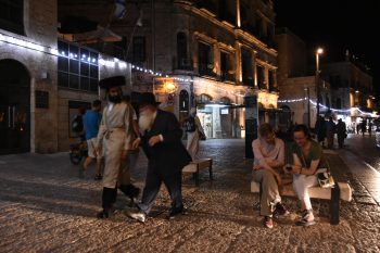 One of the best things about Jerusalem is the hats