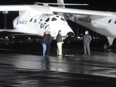 VSS Enterprise Christening