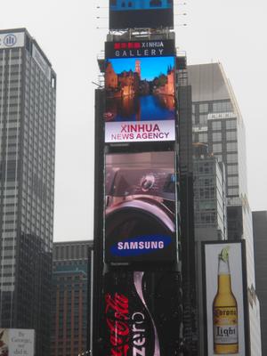 Xinhua in Times Square
